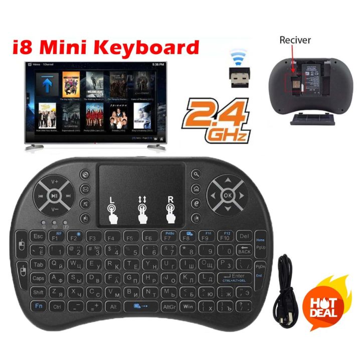Mini Wireless Keyboard with Touchpad