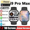 i9 Pro Max Smart Watch | Series 9 New Smartwatch Latest 2024 For IOS and Android | sports fitness Watch | i9 pro smart watch |. 
