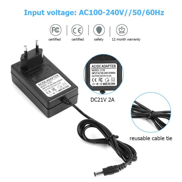 21V 2A 18650 Lithium Battery Charger 18V lithium battery Charger 5.5mm ...