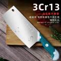 High Quality Bone knife (Meat,Vegetables). 