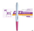 ONE STORE-Pregnancy Test Ovulation Test Pregnant Hamil Ovulasi Strip 1pc. 