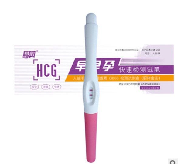 ONE%20STORE-Pregnancy%20Test%20Ovulation%20Test%20Pregnant%20Hamil%20Ovulasi%20Strip%201pc%20-%20Image%204