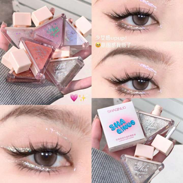 SHAQINUO%20Shakinuo%20Radiant%20Eyeshadow%20Liquid%20Eye%20Liner%20Brightening%20Pearl%20Fine%20Glitter%20Mermaid%20Multi-use%20-%20Image%203