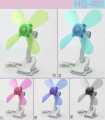 Original Cute 4-5 blends Fan Home Electric Fan W/ Clip Clover Fan Anti-Heat Portable Clip Electric. 