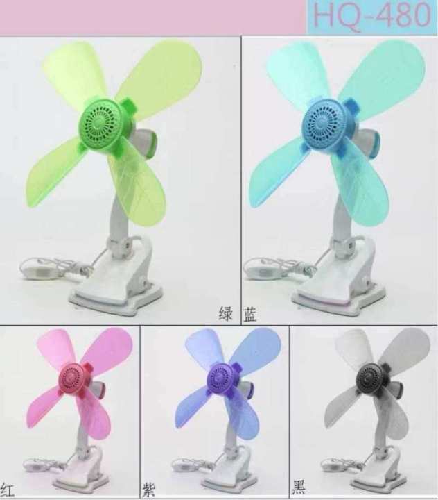 Original%20Cute%204-5%20blends%20Fan%20Home%20Electric%20Fan%20W/%20Clip%20Clover%20Fan%20Anti-Heat%20Portable%20Clip%20Electric%20-%20Image%208