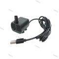 5V USB mini Water Pump fish Tank Fountain aquarium filter Low Noise Brushless Motor Submersible BPH.