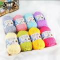Skymountain Wool Yarn Soft Milk Cotton Crochet Clothes Bag Weaving Yarn Balls. 