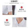 Nurses' Uniform Women's Summer Short Sleeve White Lab Coat Medical Beauty Salon Long Customized Thin Kindergarten Overalls. 