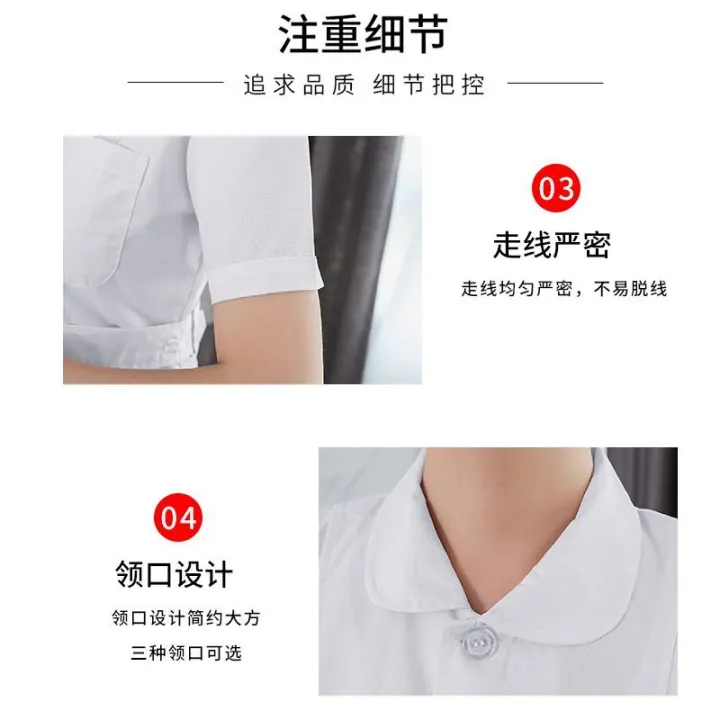 Nurses'%20Uniform%20Women's%20Summer%20Short%20Sleeve%20White%20Lab%20Coat%20Medical%20Beauty%20Salon%20Long%20Customized%20Thin%20Kindergarten%20Overalls%20-%20Image%203