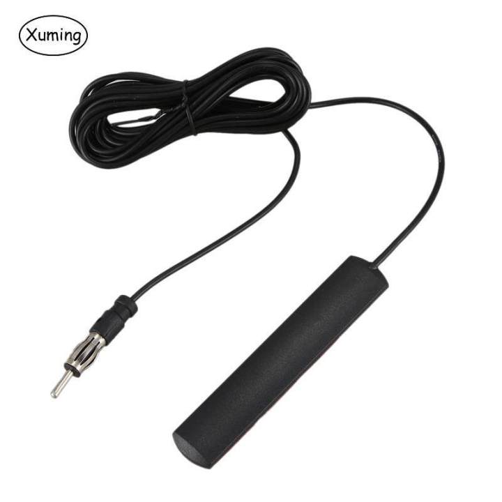 【Miga Plaza】Xuming Universal Car Stereo Am Fm Dipole   For Vehicle Car