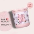 MINISO Aromatherapy Air Fresh Household Fragrance Solid Balm Fragrance Bedroom Lasting Toilet Deodorant. 