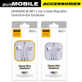 JOYROOM JR-EP1 1.2m 3.5mm Plug Wire Control In-Ear Earphone. 