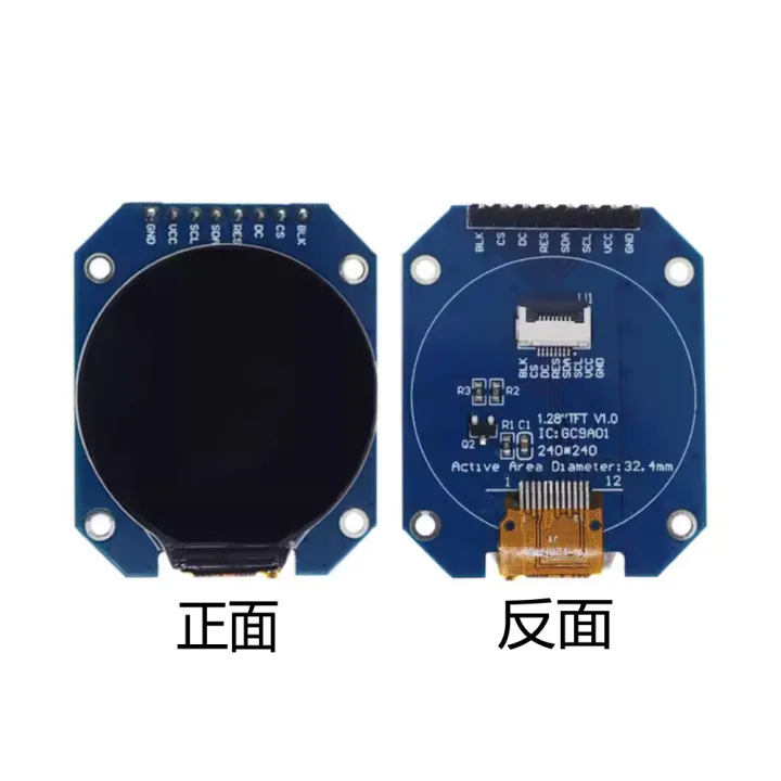 TFT%20Display%201.28%20Inch%20TFT%20LCD%20Display%20Module%20Round%20RGB%20240*240%20GC9A01%20Driver%204%20Wire%20SPI%20Interface%20240x240%20%20For%20Arduino%20-%20Image%202
