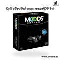 MOODS ALL NIGHT CONDOMS DELAY CONDOMS 3Pcs. 