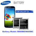 Samsung Galaxy S4 Battery Model: B600BE/B600BC (2600mAh) Originall Capacity High Quality. 