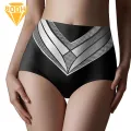 For the belly: Whether you are regular or chubby, the two-layer belly guard can make you look more stylish. Enhanced waist compression ensures effective tummy control while maintaining a comfortable fit, making it the ideal tummy control shapewear.. 