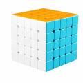 5x5 High Speed Stickerless Magic 5x5x5 Brainstorming Puzzle Cubes Game Toys For Kids & Adults. 