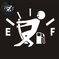Personality funny fuel tank car stickers Sticker. 