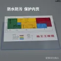 Exquisite Display Card Holder B2 Set A2J7Uz630x440 Hard Glue Card Holder Poster Picture 753x540mm Card ︵. 
