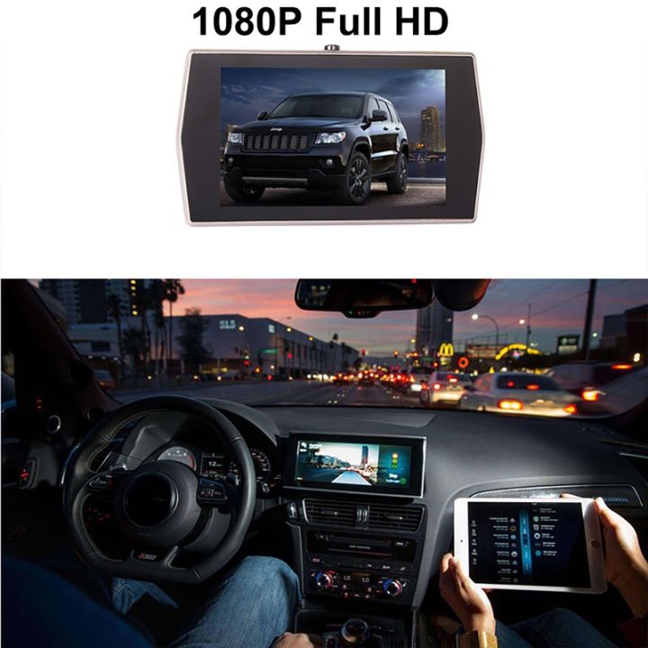 Car%20DVR%20Driving%20Recorder%20Front%20and%20Rear%20Dual%20Recording%20Camera%204.0%20inch%20Screen%201080P%20Rear%20View%20Reversing%20Camera%20-%20Image%207