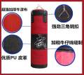 punching bag canvas red black 100cm beg boxing beg kosong Empty bag Training Training MMA Boxing Hook Kick Sandbag Fight Sand Punch Punching Bag beg kosong empty bag. 