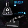 Wired Mouse Cable Holder Mouse Bungee Cord Clip For games Mice Perfect Playing Game CF LOL io1.1 IE3.0 line clamp. 