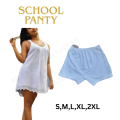 Boxer Panty/Leg Panty/White Box panty/Girls panty/Teenager boxer Panty/underwear/ Girls box erpanty/Ladies boxer panty. 