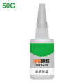 For Tree Frog Super Viscous Oily Glue 50/100g Quick Gel Sticky and Ready to use Shoes Plastic Ceramic Metal General. 