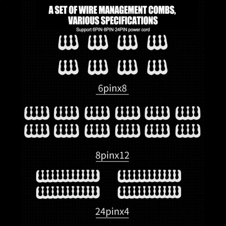 Organizing%20Kit%20Computer%20Cable%20Management%20Comb%20Fits%20Cable%20Manager%20Pc%20Power%20Cables%20Psu%20Extension%20Clip%20Power%20Cables%20Wiring%20-%20Image%205