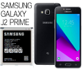 Samsung Galaxy J2 Prime Battery EB-BG530CBC EB-BG530BBE EB-BG530BBC for Samsung Galaxy J2 Prime J2 2018 J320 J3110 J5 SM-J500M SM-G532F G530FZ. 