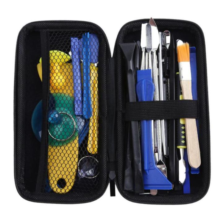 【StyleVoyager】37 in 1 Opening Disassembly Repair Tool Kit for Smart ...