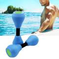 Aquatic Exercise Dumbells Aerobic Exercise Equipment EVA Foam Dumbbells for Women. 