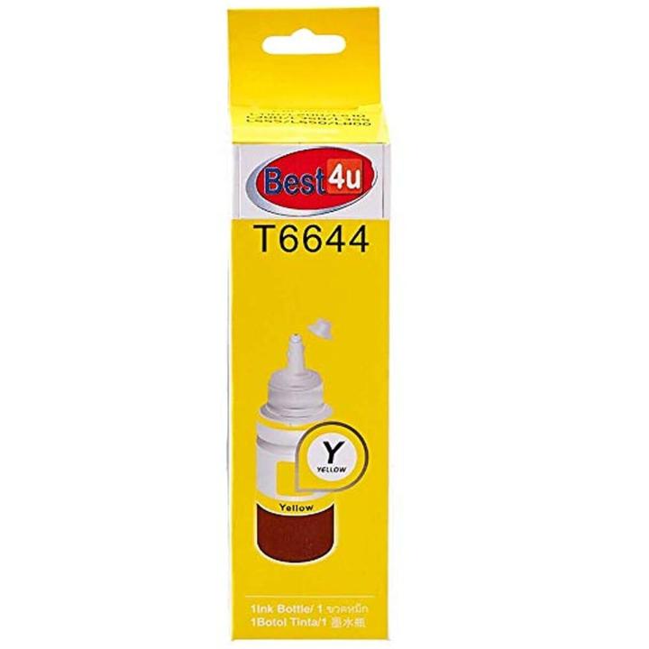 Eco+ Ink Bottle Yellow For Epson L-130