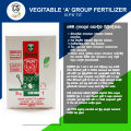 Baurs Vegetable A Group Fertilizer එළවළු පොහොර Home Gardening Agriculture No.1 2kg. 