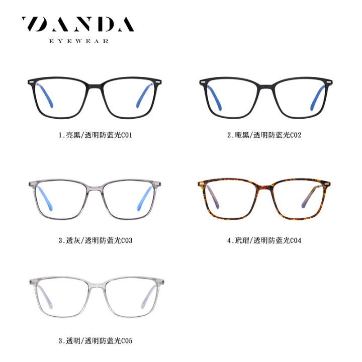 %E3%80%90Borro%E3%80%912020%20men%20and%20women%20TR90%20anti-blue%20light%20mirror%20literary%20fashion%20computer%20glasses%206912%20full%20frame%20metal%20flat%20mirror%20-%20Image%205