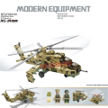 Kids Girls Puzzle Play No. 84134 Helicopter Type 8 MI-19 MI-2 A-12AH-2A CSH-2 Helicopter Building Blocks Play 5-41 Men's Gifts. 