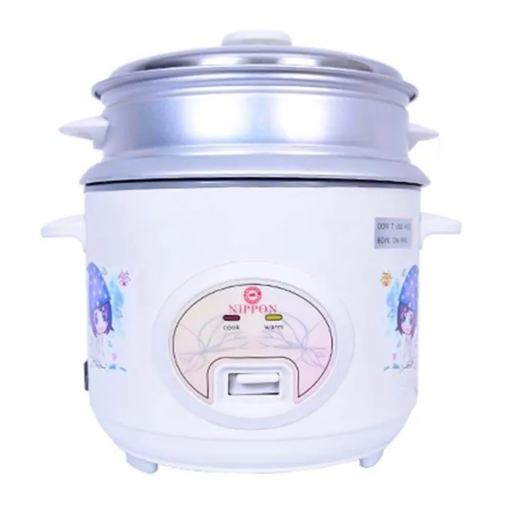 1Kg Rice Cooker