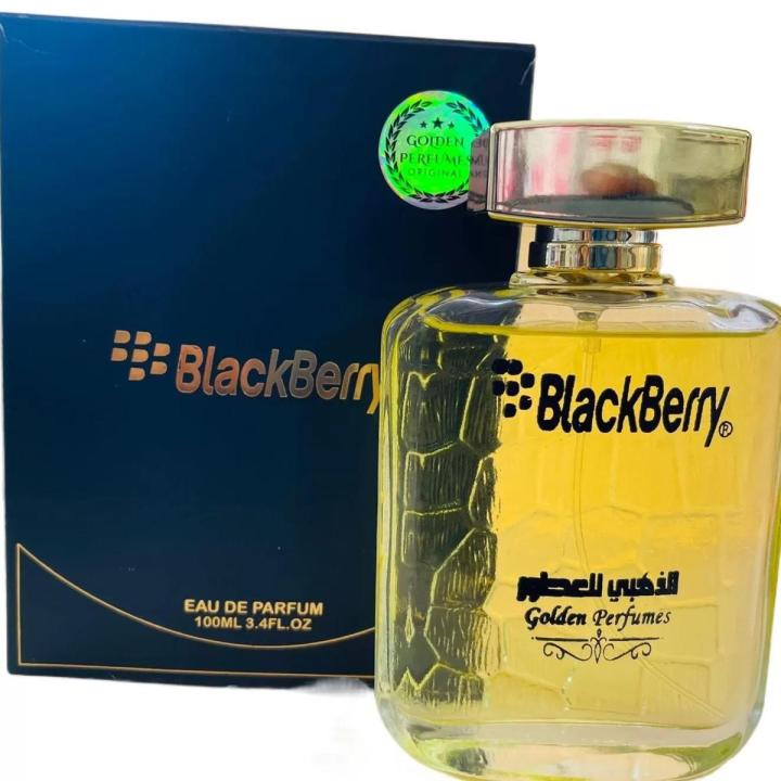 Blackberry Perfume 100ml - Original_ UAE Arabian Fragrance - Golden Perfumes - Long Lasting Eau de Parfum