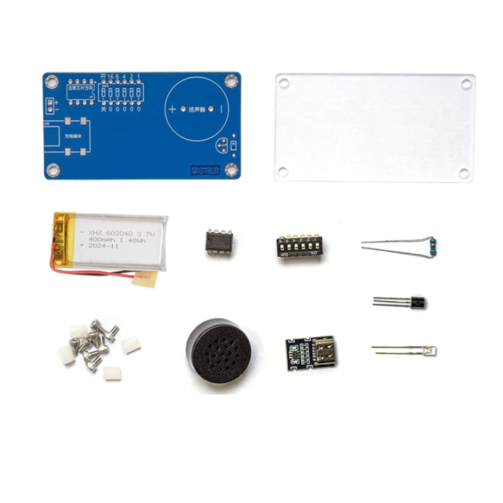 Electronic%20Music%20Box%20DIY%20Kit%20Maker%20Design%20Practice%20Parts%20Welding%20Exercise%20Homework%20Assignment%20Artifacts%20-%20Image%205