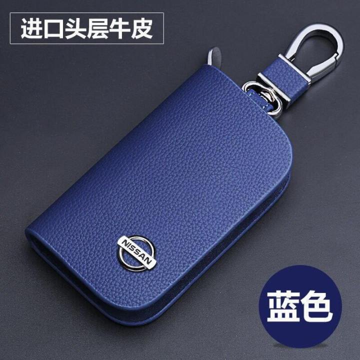 Leather%20Remote%20Flip%20Smart%20Car%20Key%20Fob%20Case%20Cover%20Protector%20Holder%20Storage%20Bag%20Wallet%20Pouch%20Keychain%20For%20Nissan%20Nismo%20X-trail%20Almera%20Qashqai%20Tiida%20Teana%20Juke%20Micra%20Leaf%20Kicks%20Serena%20Sylphy%20Sentra%20Navara%20NP300%20Terra%20Patrol%20-%20Image%202