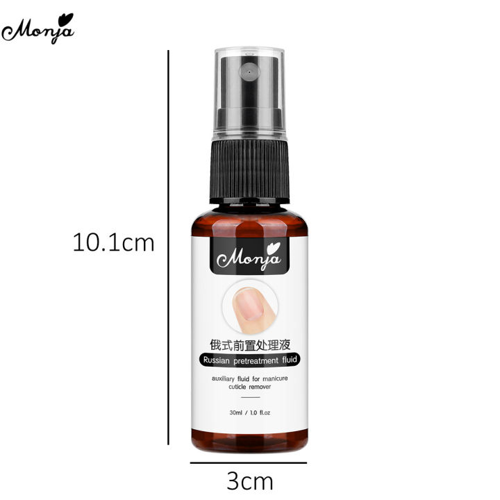 %E3%80%90Clearance%E3%80%91%20Monja%2030ml%20Nail%20Cuticle%20Remover%20Pre-treatment%20Knee%20Heel%20Fluid%20Nail%20Auxiliary%20Softener%20Nutrition%20Repair%20Oil%20Care%20Manicure%20Pedicure%20Tool%20-%20Image%203
