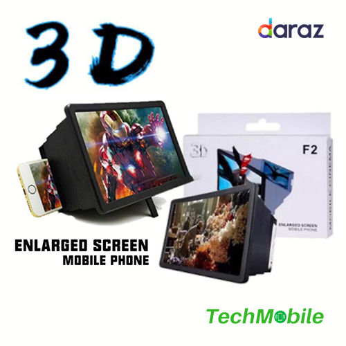 F2 Portable 3D Magnifier Enlarged Screen