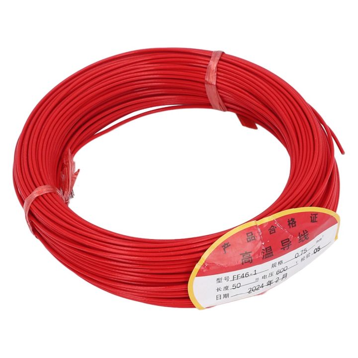 Durable 0.75mm² Vehicle Loop Detector 600V 50m Length Parking Lot Gate ...