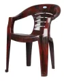 Nilkamal Concord Arm Chair Rose Wood Colour. 