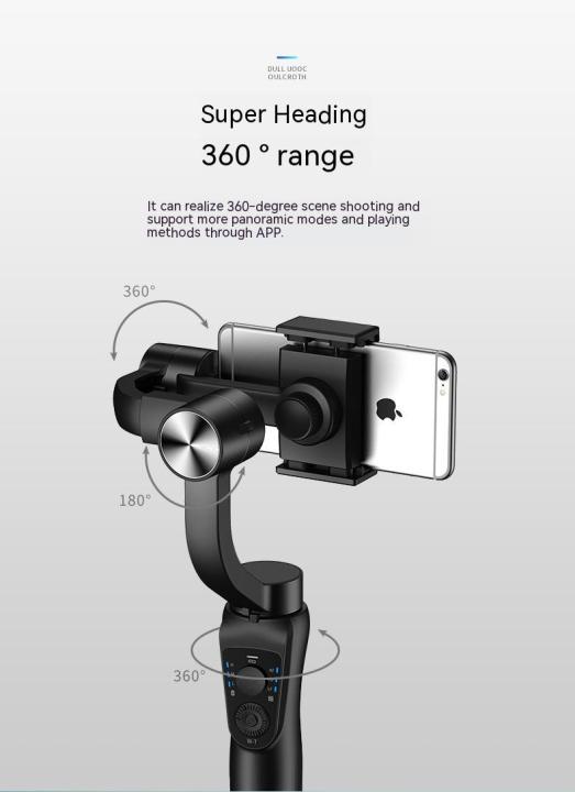 S5B%20Professional%20Handheld%203%20Axis%20Gimbal%20Stabilizer%20-%20Image%202