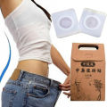 Fat Burning Patch Belly Patch Dampness-Evil Removal Improve Stomach Discomfort Chinese Slimming Patch Navel Sticker Health Slime. 