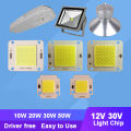 32v 12v 10w 20w 30w 50w Cob Led Flip Chip Lamp For Spotlight Floodlight Diy. 