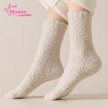 Muses Mall Solid Color Socks Cozy Plush Winter Socks Warm Breathable Uni Accessories for Autumn Versatile Thickened Design Super Soft Polyester Socks. 