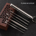 Metal Ear Digging Spoon Kit - Set of 6 Tools for Ear Care and Hygiene. 