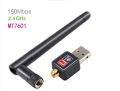 300Mbps Usb Wifi Card Adapter Antena Wi Fi Usb Receiver Wireless Network Card Dongle Network Card For Laptop Desktop NCUW02RK2DB. 